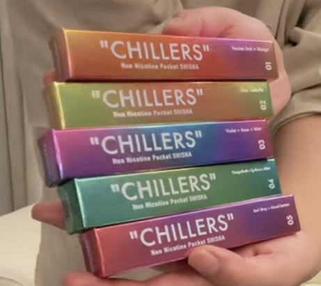 チラーズCHILLERS ポケットシーシャ てんちむ-connectedremag.com